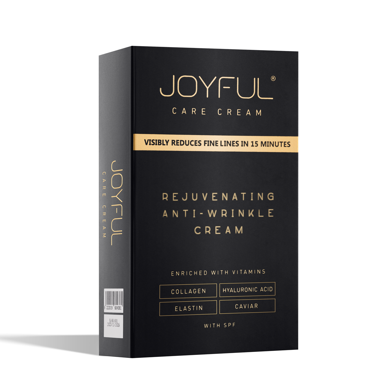 مجموعة جويفل للعناية بالبشرة